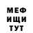Кетамин VHQ Alex Shyyan