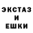 Амфетамин VHQ Anushik Melqonyan