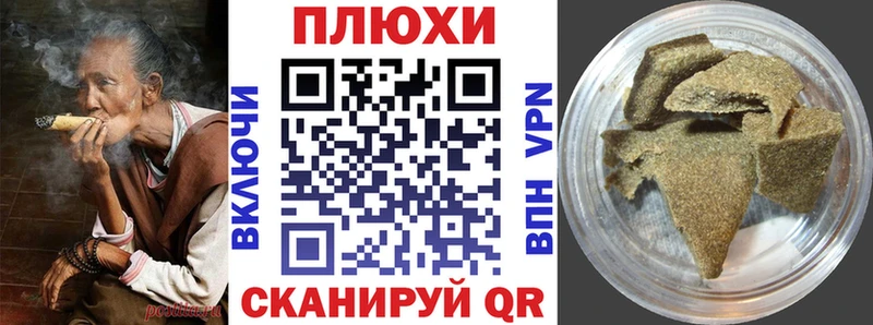 сайты даркнета какой сайт  Старый Оскол  ГАШ ice o lator  MEGA зеркало 