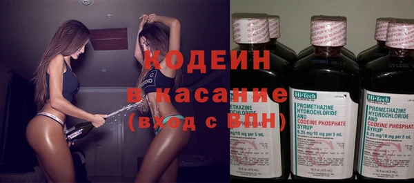 Альфа ПВП Алзамай