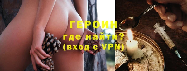 СК Осташков