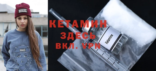 ALPHA-PVP Остров