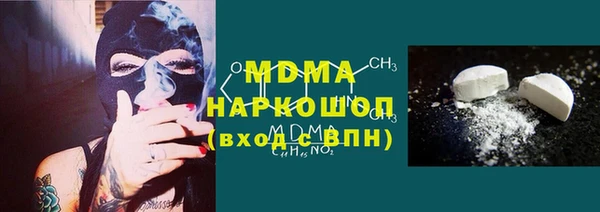 Альфа ПВП Алзамай