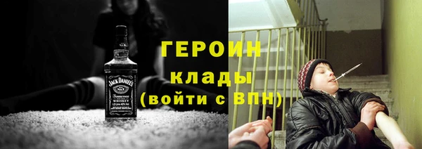 Альфа ПВП Алзамай