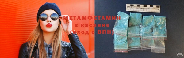 СК Осташков