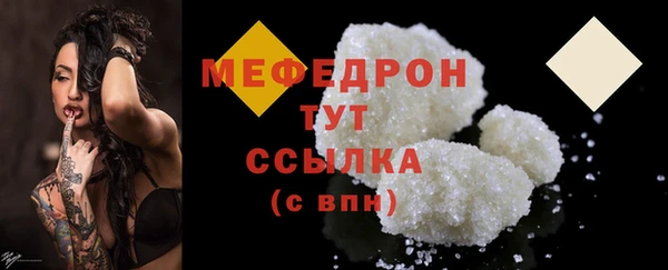 СК Осташков