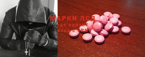 Альфа ПВП Алзамай