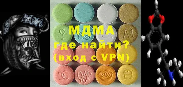 ALPHA-PVP Остров