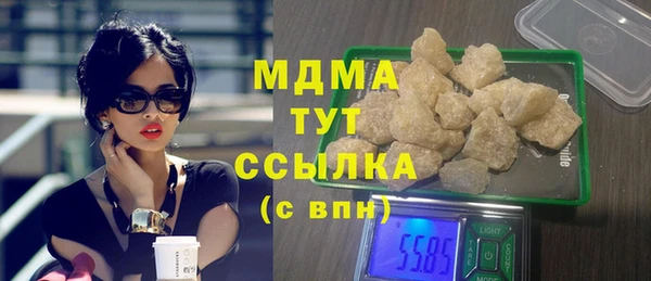 Альфа ПВП Алзамай