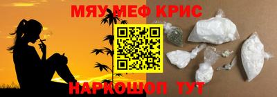 марки lsd Обь