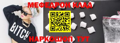 apvp Первоуральск