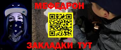 марки lsd Нягань