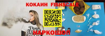 марки lsd Обь