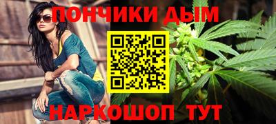 марки lsd Обь