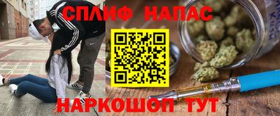 марки lsd Обь