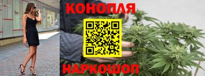 марки lsd Нягань