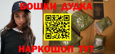 mdma Пенза