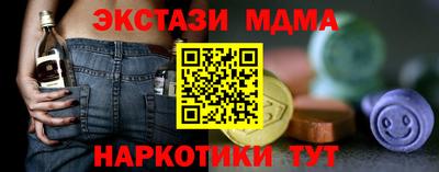 марки lsd Обь