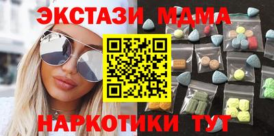 марки lsd Обь