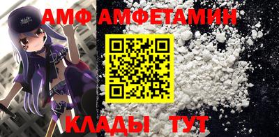 марки lsd Нягань