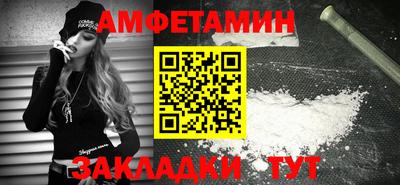 марки lsd Обь
