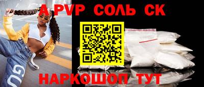 марки lsd Нягань