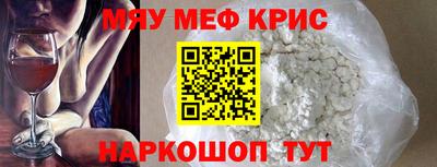 марки lsd Нягань