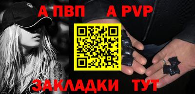2c-b Обнинск