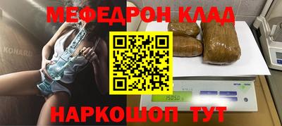 марки lsd Нягань