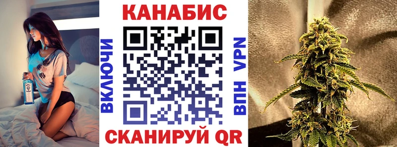 Канабис THC 21%  цены наркотик  дарк нет официальный сайт  Старый Оскол 